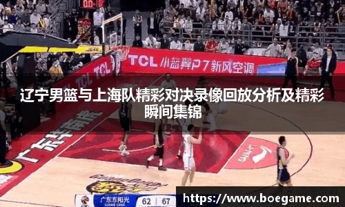 博鱼中国官方入口