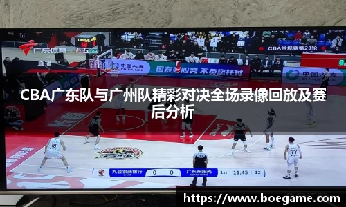 博鱼中国官方网站