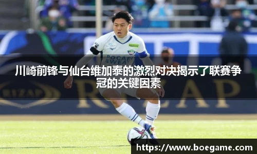 博鱼中国官方入口