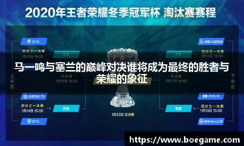 博鱼中国官方网站