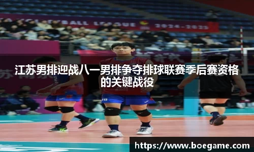 博鱼中国官方网站