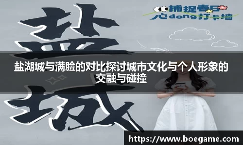 博鱼中国官方入口
