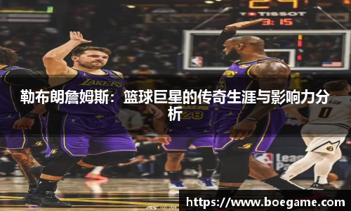 博鱼.boyu体育