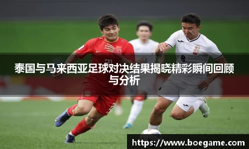 博鱼.boyu体育