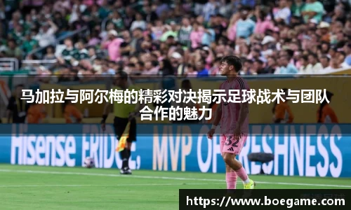 博鱼.boyu体育