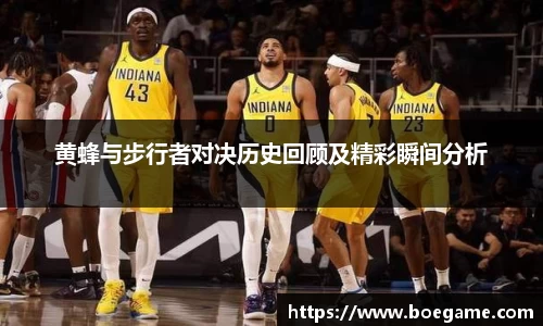博鱼.体育官网