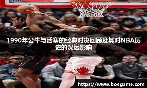 博鱼.体育官网