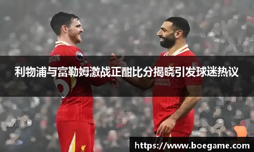 博鱼中国官方入口