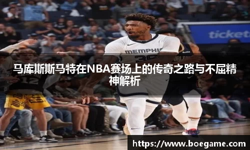 博鱼中国官方网站