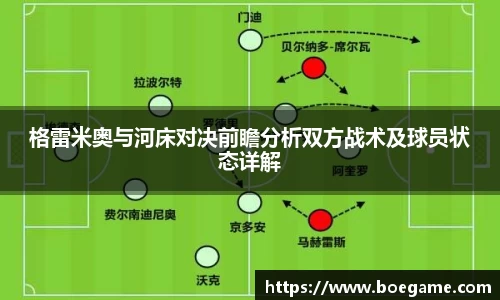 博鱼中国官方入口