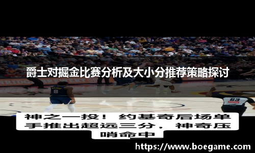 博鱼.体育官网