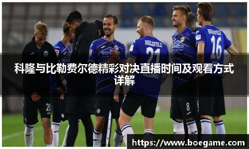 博鱼中国官方网站