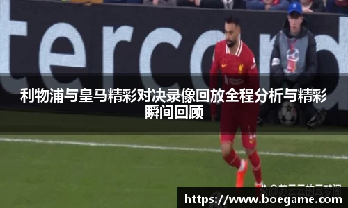 博鱼.体育官网
