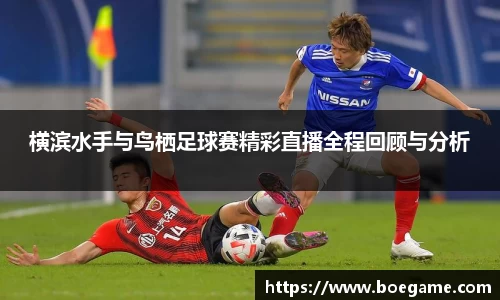 博鱼.boyu体育