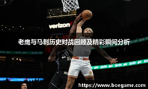 博鱼.boyu体育