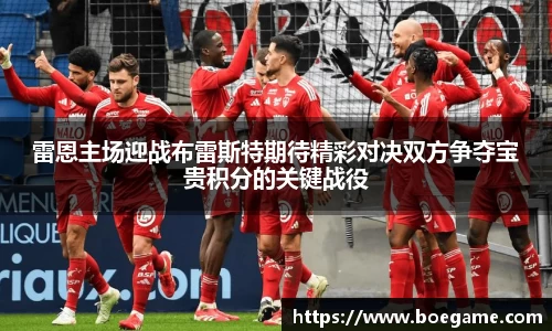 博鱼中国官方入口