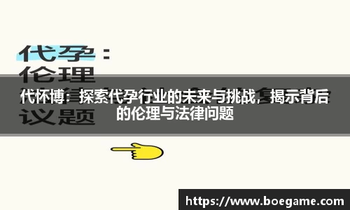 博鱼中国官方入口