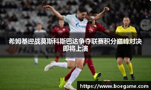 博鱼中国官方入口