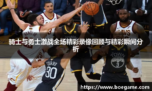 博鱼.boyu体育