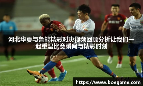 博鱼中国官方网站