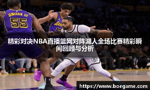 博鱼中国官方入口