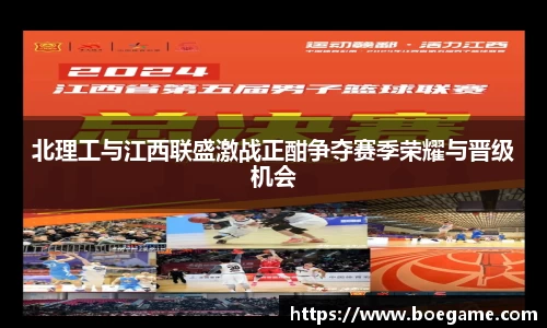 博鱼.体育官网