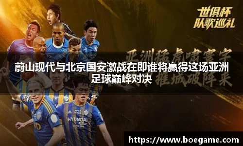 博鱼.boyu体育