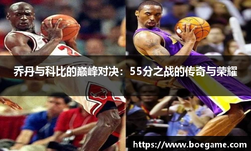 博鱼中国官方网站