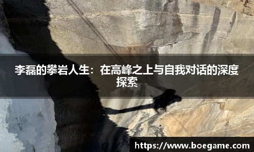 博鱼中国官方入口
