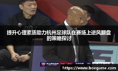 博鱼中国官方入口