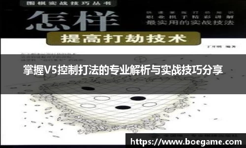 博鱼.boyu体育