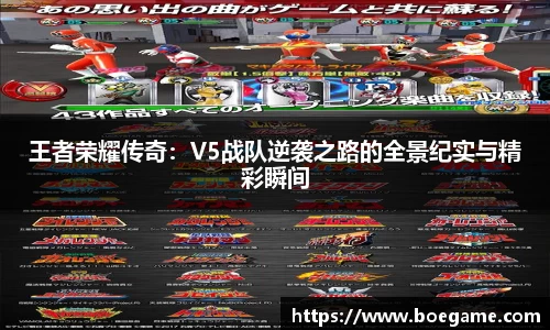 博鱼.boyu体育