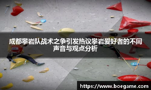 博鱼中国官方网站