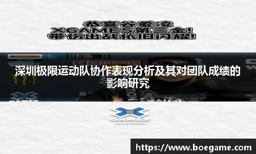 博鱼中国官方网站