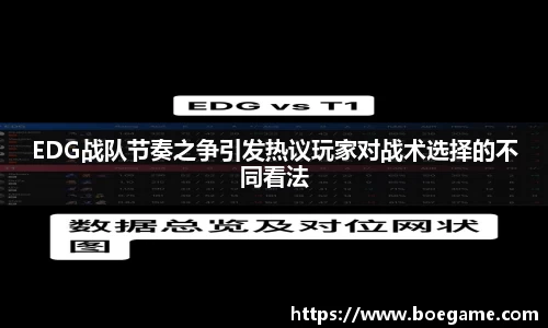 博鱼.体育官网