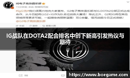 博鱼.boyu体育