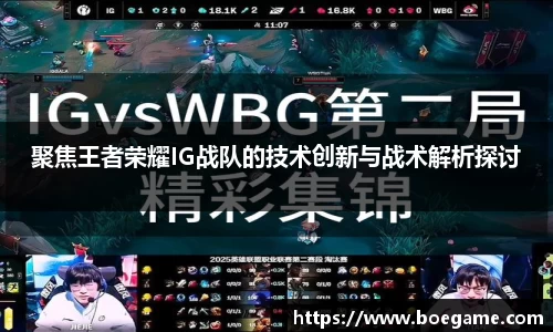 博鱼.boyu体育