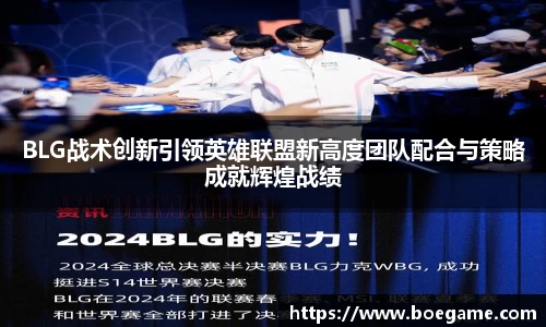 博鱼.boyu体育