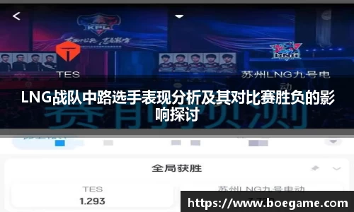 博鱼中国官方网站
