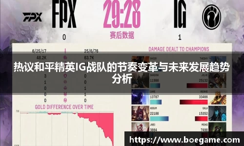 博鱼中国官方网站
