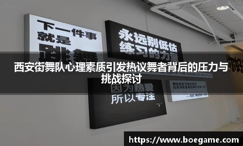 博鱼中国官方网站