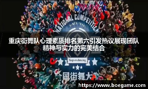 博鱼中国官方入口