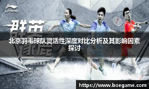 博鱼中国官方入口