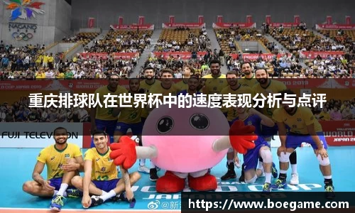 博鱼.boyu体育