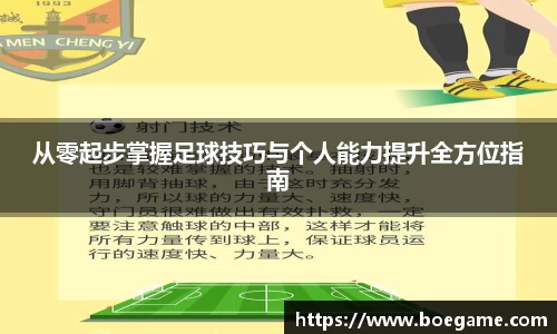 博鱼.体育官网
