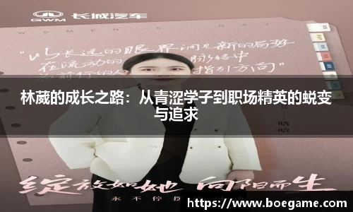 博鱼中国官方入口