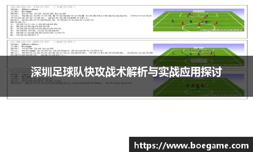 博鱼中国官方入口