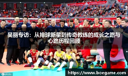 博鱼.boyu体育