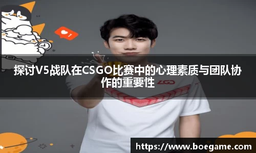 博鱼.boyu体育