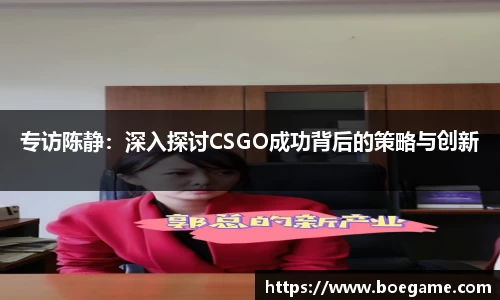 博鱼.体育官网